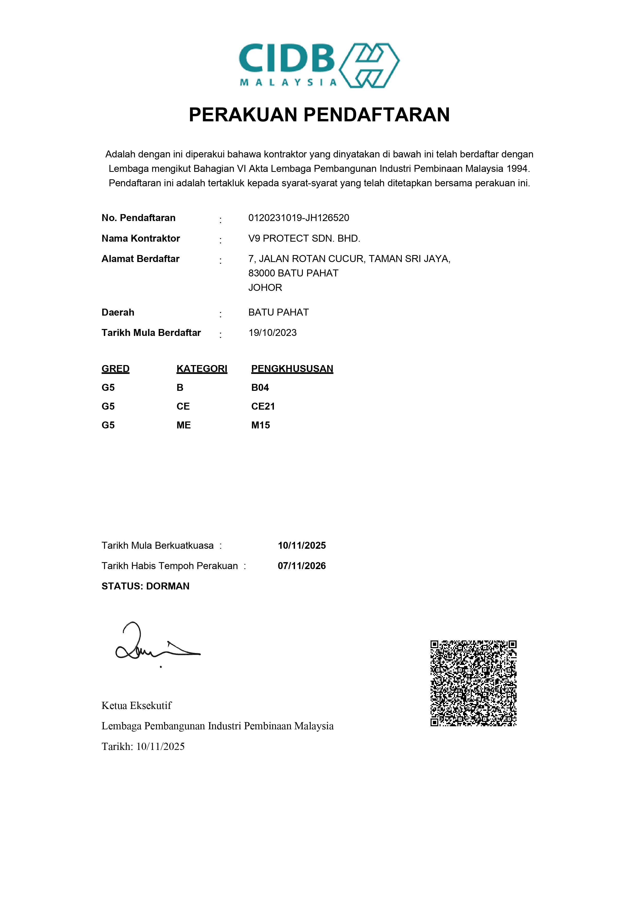 License & Compliance 12